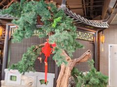 -墨宴(西洋湖店)