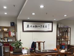-翟韵茶咖棋牌