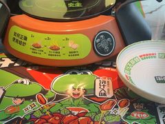 -淘蛙(潮州财富中心店)