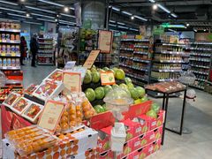 -blt精品超市(上海杨浦合生汇店)