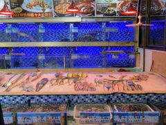 -202特色排档(五缘湾店)