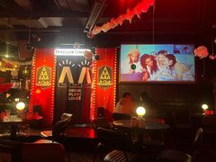 -AClub餐吧(富华里店)