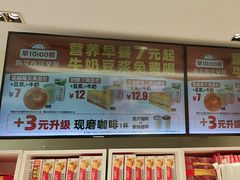 -味多美蛋糕(双安店)