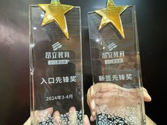 -昂立青少儿成长中心(普陀中潭校区)