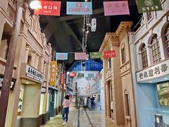 -中国港口博物馆