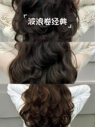 -乾健·烫染·接发SALON