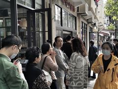 -老地方面馆(思南路店)