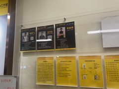 -中田健身工作室(莘庄地铁站店)