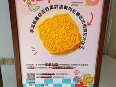 -南京大牌档(之心城店)