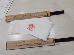 -咬不得高祖生煎·简餐(天城商业中心店)
