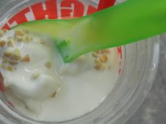 豆浆雪山杯-永和大王(赤峰路二店)
