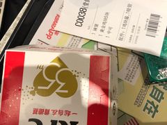 -肯德基(星河店)