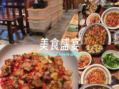 -衡厨·衡阳土菜(中南店)