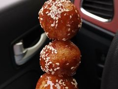 -邓记新一代糖油果子(四川煤管局供销公司职工宿舍店)