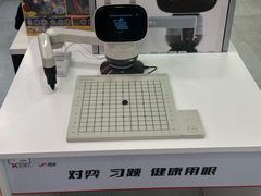 -TOYSRUS玩具反斗城(深圳万象城店)