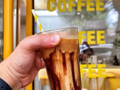 摩卡-五进制 Coffee Shop