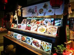 -鱼食饭稻·苏浙土菜17年老馆子(平江路店)