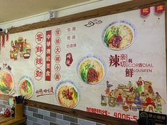 -大碗小面(西门口店)