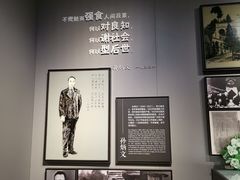 -上海市龙华烈士陵园