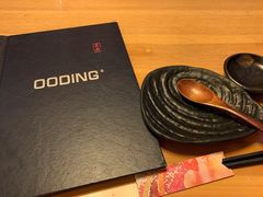 -王鼎精致料理铁板烧(世博源店)