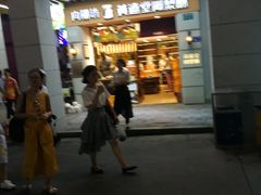 门面-黄远堂凤梨酥·伴手礼(中山路六店)