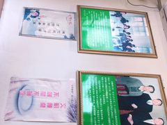 -李连贵熏肉大饼(兴工街店)