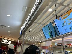 -茶百道(京华城店)