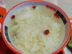 -超享乐剁椒面(合生汇店)