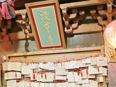 -牛也烧肉(摩尔城店)