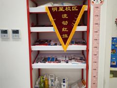-森孚机器人编程·STEM积木·等级考试(虹口足球场中心)