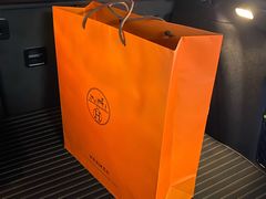 -爱马仕 HERMES(德基广场店)