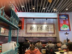 大堂-肥汁米蘭香港米线(长宁来福士店)