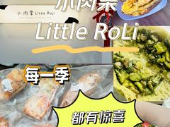 -仲盛世界商城