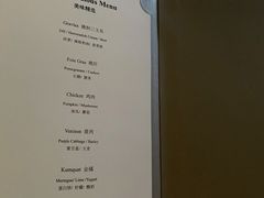 -TRB Forbidden City(故宫店)