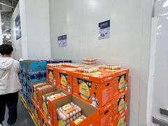 -山姆会员商店(亦庄创意生活广场店)