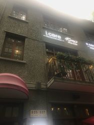 -icare美发沙龙
