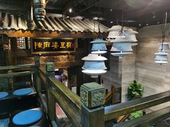 大堂-陈麻婆豆腐总店