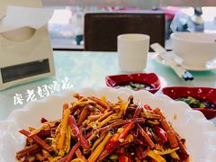 -廖老妈蹄花店(人民公园陕西街259号店)