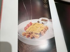 -花家怡园(四合院总店)