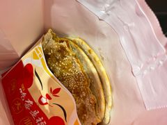 -阿甘锅盔(合生汇购物中心店)