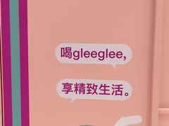 -gleeglee乐溢亦茶(合生汇店)
