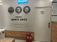 -Blueglass酸奶(华贸购物中心店)