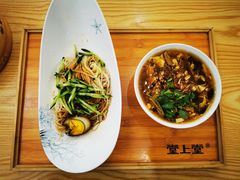 老八酸辣汤-堂上堂(益民街店)
