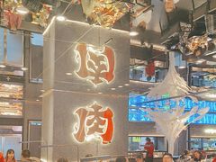 -西塔老太太泥炉烤肉(北京北苑天街龙湖店)