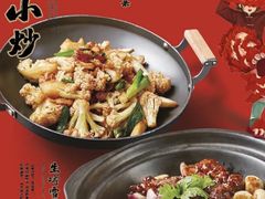 -润记·广东餐馆(苏州中心店)