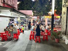 -燊记食店