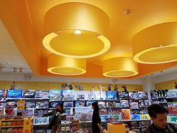 -kidsland(南开大悦城店)