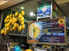 -Dang restaurant (patong phuket)