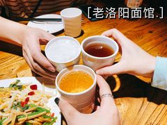 -洛阳面馆(红专路店)
