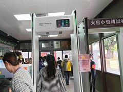 -陈家祠堂-游客中心